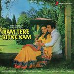 Ram Tere Kitne Nam - Tripti Shakya Song Download